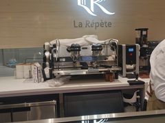 -La Repete(大宁久光店)