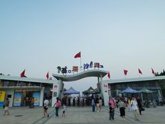 -嵊泗基湖沙滩