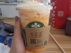-星巴克臻选(福州仓山万达店)