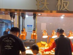 -伍棵煋炭烤自助料理·烤鳗鱼(浦东食品城店)