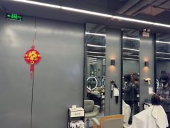-藤野造型烫发染发