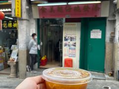 -添發碗仔翅美食