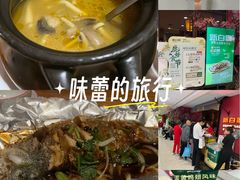 -新白鹿餐厅(银泰西湖文化广场店)