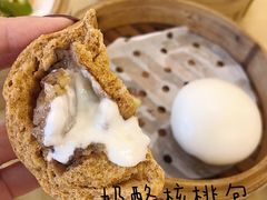 -龙宝轩(坦洲店)