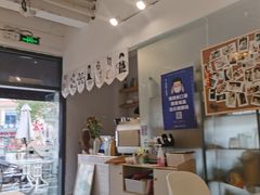 大堂-吉丁鸟咖·异宠·寄养