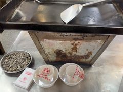 -郝大姐·乌龙山铁板烧(大学城三店)