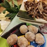 京城第一蝎