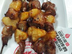 -鼎原力量吊炉烧烤主题餐厅(临河街店)