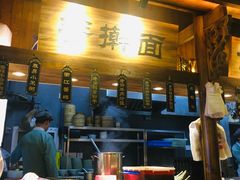 -坊门老街(宜山路店)