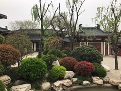 -西安华清御汤酒店