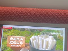 -海底捞火锅(高科广场店)