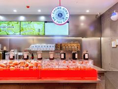 -喧闹·东方大气茶(鹅岭二厂店)