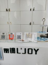 -LJOY丽锦造型·烫发染发