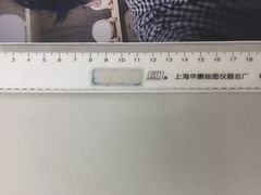 -宸宸画框裱画配框工厂店(莘庄店)
