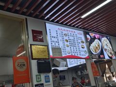 -文武王氏烧饼·无矾油条(西溪路店)
