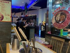 -三毛牛肉店(福强店)
