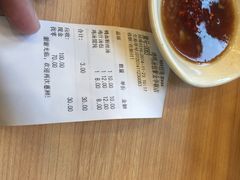 -鸡鸣汤包(长虹路店)