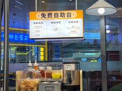 -越小品·越南餐厅(万科里店)