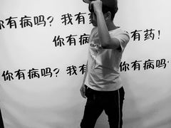 -深圳失恋博物馆再见前任(汇商名苑店)