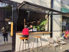 -小意思咖啡店(草桥店)