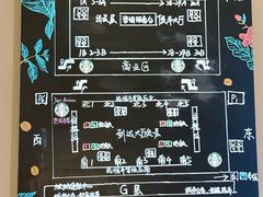 -星巴克(杭州东站东到达店)