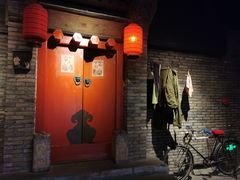 门面-和平菓局(王府井店)