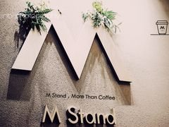 -M Stand(天环广场店)
