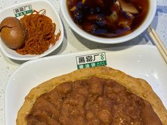 -黑窑厂糖油饼烤鸭·清真菜(旗舰店)