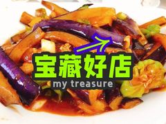-玉溪清真饭店(前兴路店)