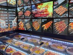 -美达尔烧烤海鲜家常菜(泰山路店)