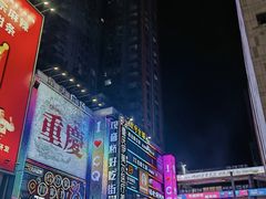 -观音桥步行街