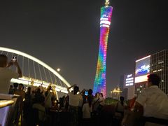 -珠江夜游广州塔·中大码头