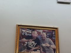 -清真利德顺小老饭庄(复兴路店)