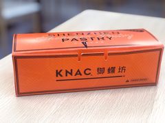 -御蝶坊生日蛋糕KNAC(创业店)