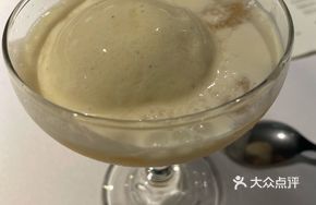 Snowy Night Late Harvest White Ice Cream