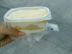 -三三烘焙坊(滨江店)