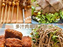 -南来顺饭庄·清真(南菜园店)
