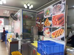 -成惠食府(赤岗店)