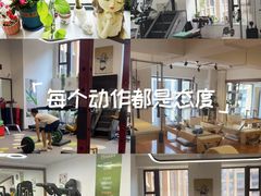 -悦耐私教健身馆(保利中心店)