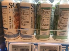 -盒马鲜生(宝地店)