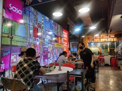 大堂-大永發老火浓汤·经典粤菜(北滨路店)