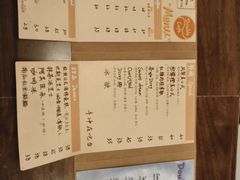 -Double cafe