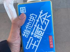 -奈雪的茶(永嘉天地东百城店)