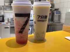 -7分甜(圆融广场店)