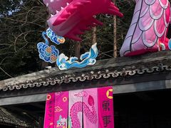 -安仁古镇