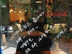 -咖啡王子一号店