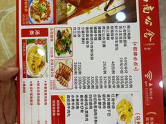 -勒南公舍(龙江店)