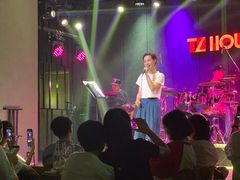 -TZ House音乐现场(茅台店)