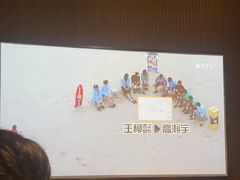 -江南足纪·影院足道·轻奢SPA(京基水贝店)