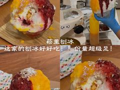 -凤城·食都